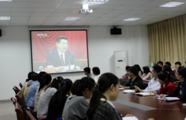 我校师生热议党的十八届四中全会