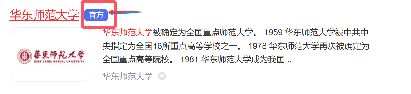 QQ20250304-172021.png